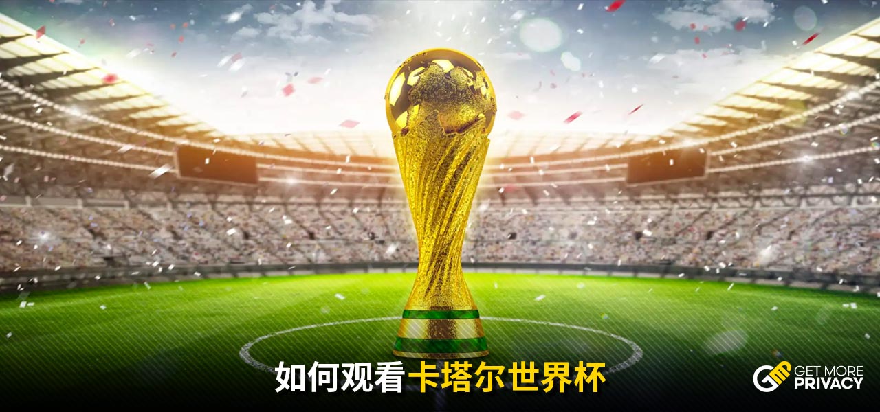 创新网球课